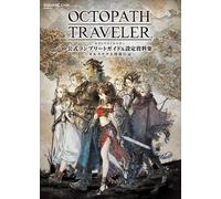 Octopath Traveler Steam Key GLOBAL