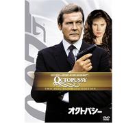 Octopussy [2dvd] [83/E, J/Dts5.