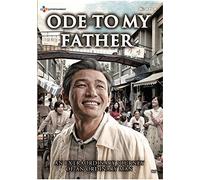 Ode To My Father [Edizione: Stati Uniti]