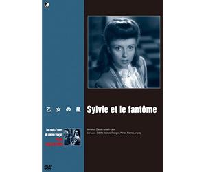 Odette Joyeux - Sylvie Et Le Fantome [Edizione: Giappone]