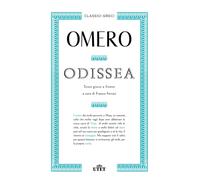 Odissea Testo greco a fronte