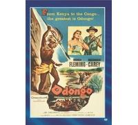 Odongo (1956) DVD - Juma, Eleanor Summerfield, Francis De Wolff, Macdonald Carey