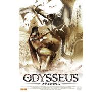 Odysseus & the Isle of the Mis