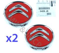 OE Per Citroen C1 C2 C3 C4 C5 C6 C8 DS3 DS4 Lega Rossa Cappucci Centro Ruota
