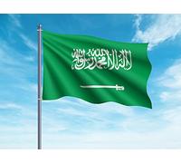 Oedim Bandiera dell'Arabia Saudita | 150 x 85 cm | Rinforzata e con impunture | Bandiera con 2 occhielli metallici e resistente all'acqua