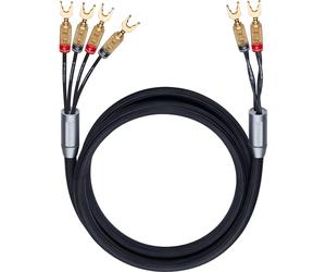Oehlbach Fusion Four (2 x 2,5 m)
