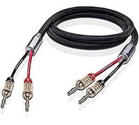 OEHLBACH Fusion Two B - Geschirmtes High-End Lautsprecherkabel-Set mit Banana-Verbinder, Made in Germany - 2 x 3m