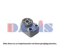 Ölkühler 131x95x49 per Nissan Note E11 NE11 E12 NV200 Evalia F15 J11 J11