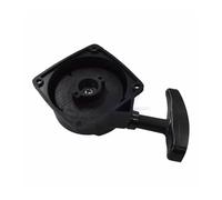 OEM A051000960 A051000961 Avviamento a strappo adatto for soffiatori ES-250 ES-252 PB-250 PB-252 PB-250LN ES250 PB2550 PB252 ES252 PB250LN