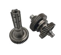 OEM Carbide 150 Forward And Reverse Gear Set Fits 150CC GO KART DUNE BUGGY