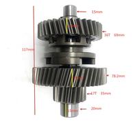 OEM Carbide 150 Forward& Reverse Middle Gear Assy 150CC 200CC GO KART DUNE BUGGY