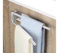 OETAMS Porta Asciugamani Bagno Adesivo 22CM Argento Girevole a 180°, Portasciugamani da Parete in Acciaio Inox 304 Porta Asciugamani Senza Foratura