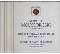 Oeuvre Integrale Pour Piano - Chants Et Danses De La Mort