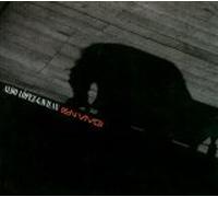 Oeuvres pour piano, Aldo López-Gavilán en concert