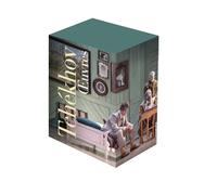 Oeuvres Tomes 1 à 3: Coffret en 3 volumes