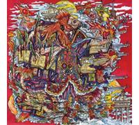 Of Montreal False Priest Album