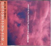 of the people?by the people? for the people?