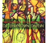Of Unknown Origin