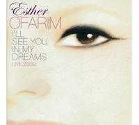 Ofarim, Esther - I'Ll See You In My Dreams-Live 2009