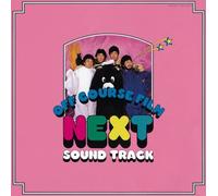 Off Course - Next Sound Track