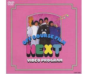 Off Course - Next Video Program [72min]