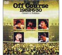Off Course - Off Course 1982.6.30 Budokan Concert [Edizione: Giappone]