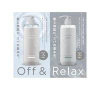 Off & Relax - Spa Shampoo & Treatment Refresh Trial Set 10ml x 2