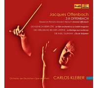 Jacques Offenbach Jacques Offenbach: 3 X Offenbach (CD) Album