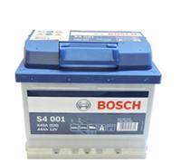Offerta 4 Batterie Bosch S4 44Ah - 52Ah - S4 60Ah -S4 72 Ah 5faa83b79f700
