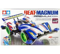 OFFERTA Tamiya Full Cowl Mini 4WD Series n.44 Beat Magnum Premium dal Giappone