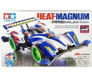 OFFERTA Tamiya Full Cowl Mini 4WD Series n.44 Beat Magnum Premium dal Giappone