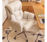 Office Chairs Executive Office Chair Ergonomic High Back with Footrest Reclining Leather Seats with Lumbar Support Large and Large 450 Lbs Heavy Duty