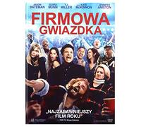 Office Christmas Party [DVD] (English audio)