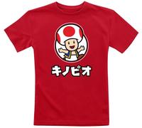 Official Nintendo Super Mario Toad Kids Unisex Red T-Shirt 5-6 Years Black