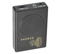 Offre un ambiente tranquillo. giocatore di canto buddista, portatile, facile da trasportare, macchina di Buddha nero, per casa viaggi ufficio all'aperto