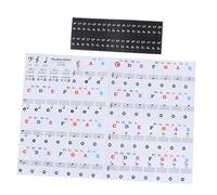 OFFSCH 1confezione Key Piano Keyboard Stickers Easy to Apply and Remove Electronic Organ Markers for Beginners Transparent Letter Note Labels with Key Stickers Included