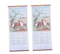 OFFSCH 2 Pezzi da Parete Mensile del Cavallo in con Aspetto Rattan Scorrevole per Casa e Ufficio Decorazione Lunare