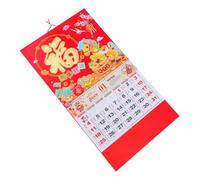 OFFSCH Parete del Cavallo Vintage Mensile con Festività Evidenziate Planner Strappabile per Casa e Ufficio Decorazione e Resistente