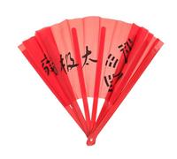 OFFSCH Ventaglio Tai Chi in Plastica Robusta Ventaglio da Mano per Performance Kung Fu e Danza Cinese Accessorio per Arti Marziali e Fotografia