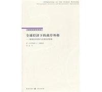 Offshoring in the Global Economy Microeconomic Structure and Macroeconomic Implications (Chinese Edition)