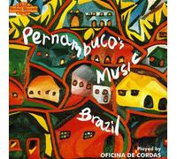 Oficina De Cordas - Pernambuco's Music