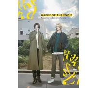 Ogeretsu Tanaka Happy of the End, Vol 2 (Tascabile) Happy of the End