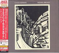 Ogerman Claus & Brecker Michael - Cityscape (Japan Atlantic)