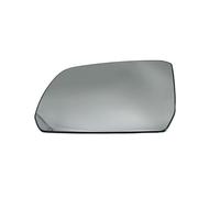 OGJFD Vetro Specchio Specchietto Retrovisore Riscaldato Auto per Ford per Ranger PY 2023 2024 Specchietto Retrovisore Laterale Riscaldato Accessori Lenti Vetro Auto Vetro Specchio(Left Side)