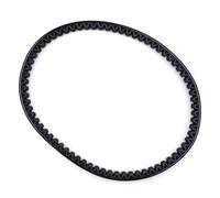 OGLAMGVC Cinghia Trasmissione 729 per 729 17,5 30 CVT per GY6 50cc Scooter Ciclomotore per Jonway per Roketa ATV per Quad Buggy Go Kart Moto Motocross Cinghia Trasmissione Moto