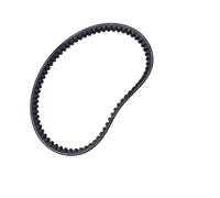 OGLAMGVC Cinghia Trasmissione per Moto 23100-K69A-6010-M1 per Split per Linea per Elite EXU NS125D RX125 SDH125T-31/35/36/37/38 23100-K69A-6010 Cinghia Trasmissione Moto