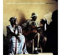 Ogoya Nengo And The - On Mande