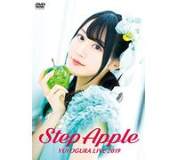 Ogura Yui - Ogura Yui Live 2019[Step Apple] (2 Dvd) [Edizione: Giappone]