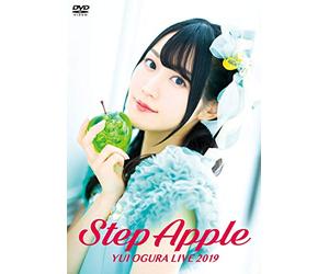 Ogura Yui - Ogura Yui Live 2019[Step Apple] (2 Dvd) [Edizione: Giappone]