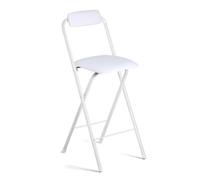 OGYJMSFN Sgabelli da Bar 2 Pack Folding Bar Stools Portable Height Adjustable Non Slip Pads Padded Backrest Leather Finish(White,65cm/25.5in)